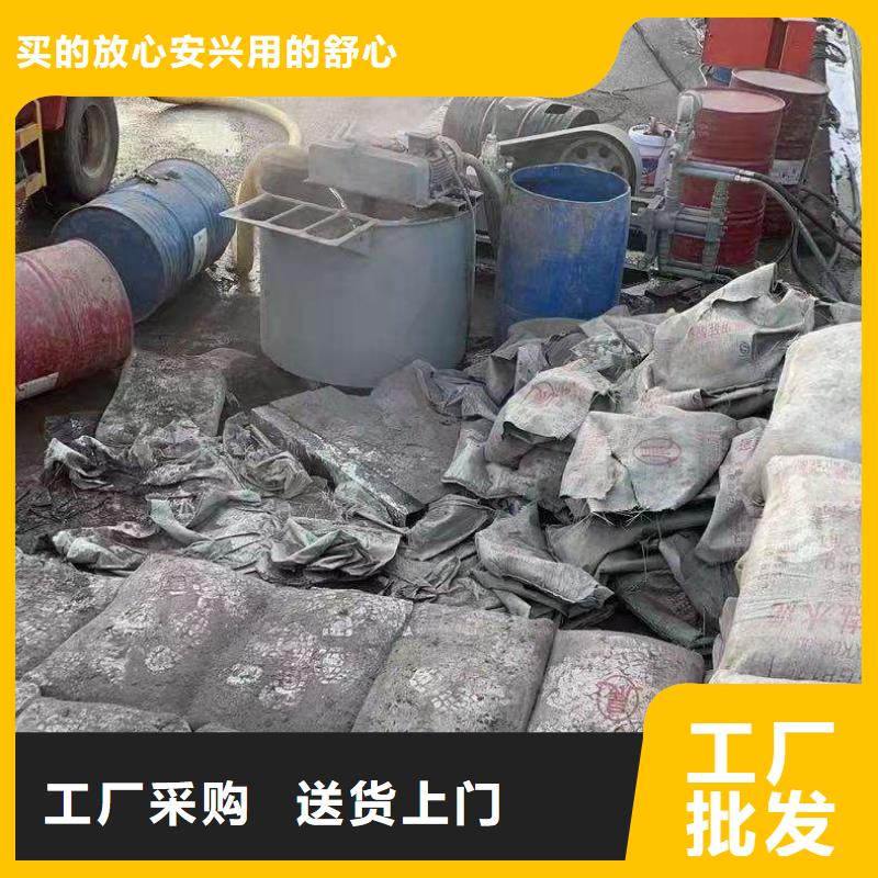 公路下沉注浆【铁路下沉注浆】保障