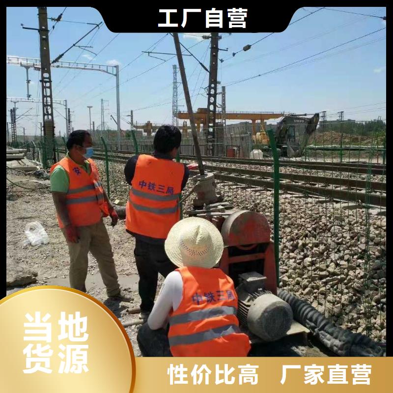 地聚合物公路注浆材料品质上乘