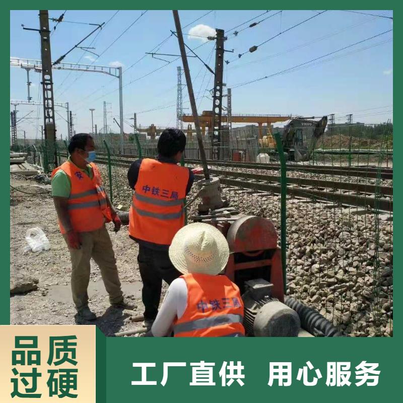 支持定制的公路下沉灌浆基地