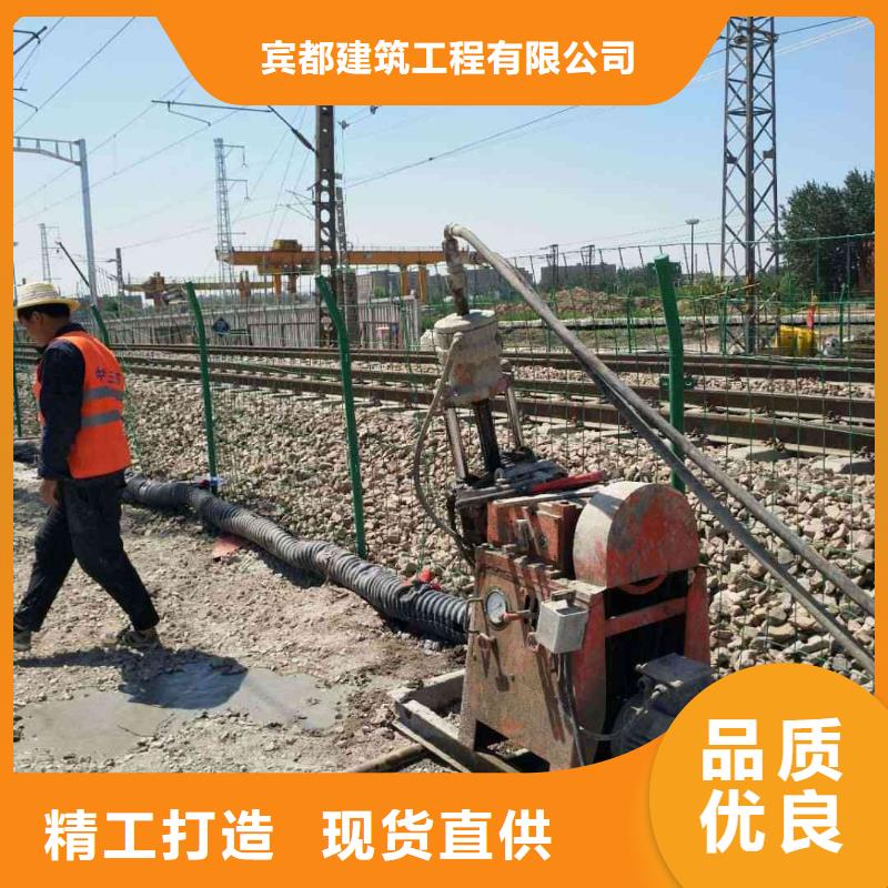 高速路基下沉灌浆买的放心