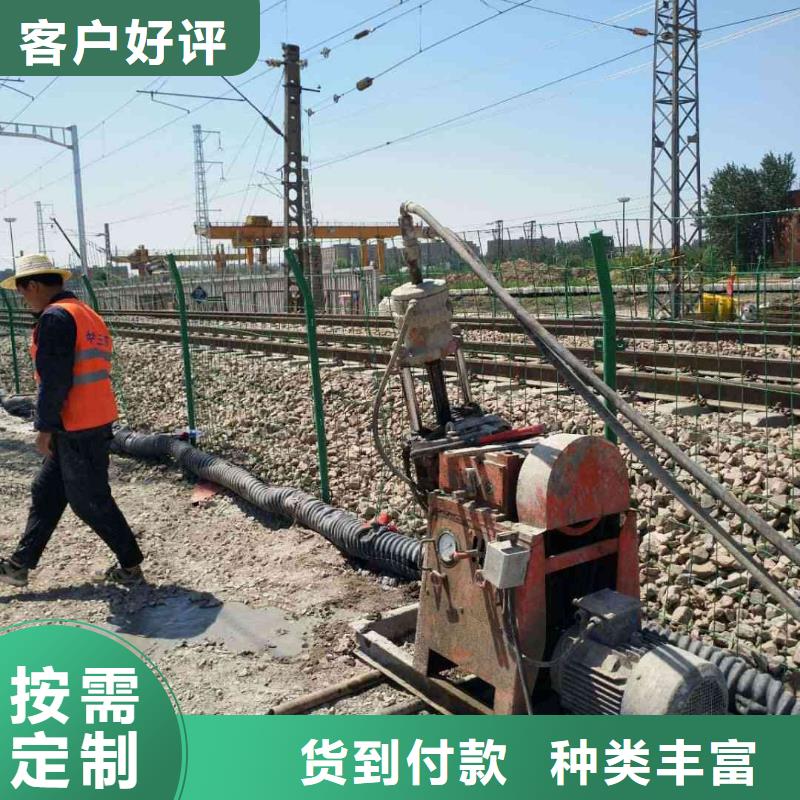 公路下沉注浆 地基下沉注浆多行业适用