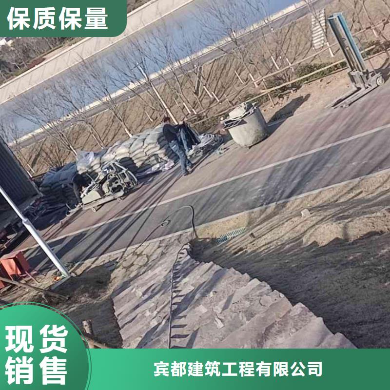 公路下沉注浆3天出货
