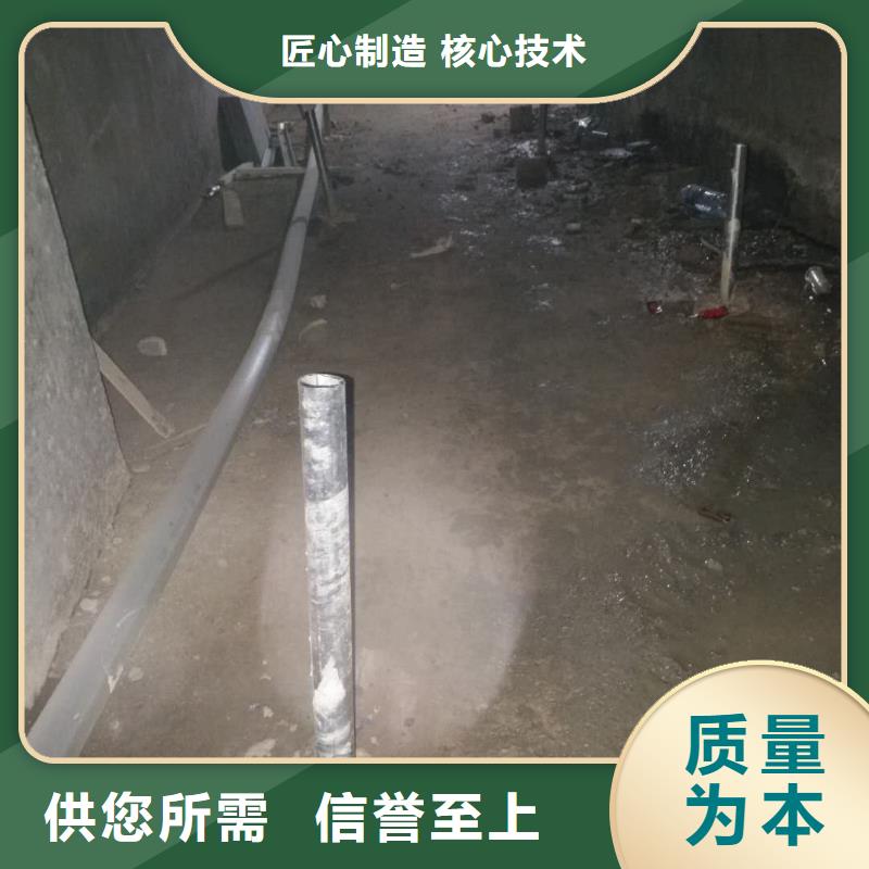 供应批发公路下沉注浆找平-热销