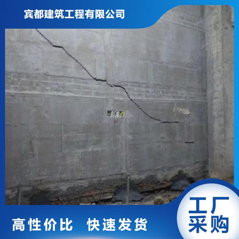 公路下沉注浆找平优惠幅度大