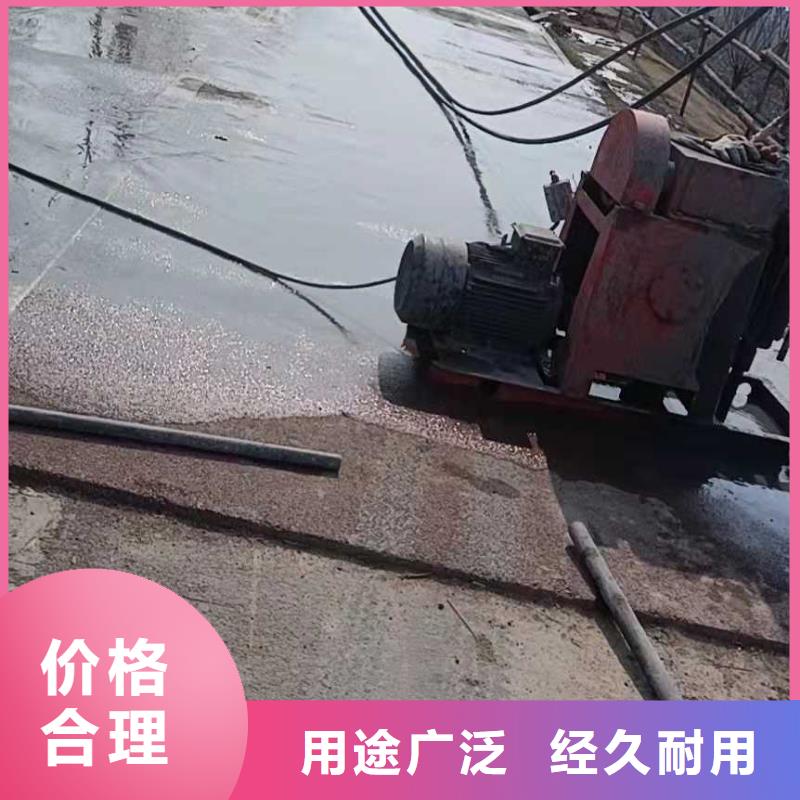 公路下沉注浆基础注浆高标准高品质