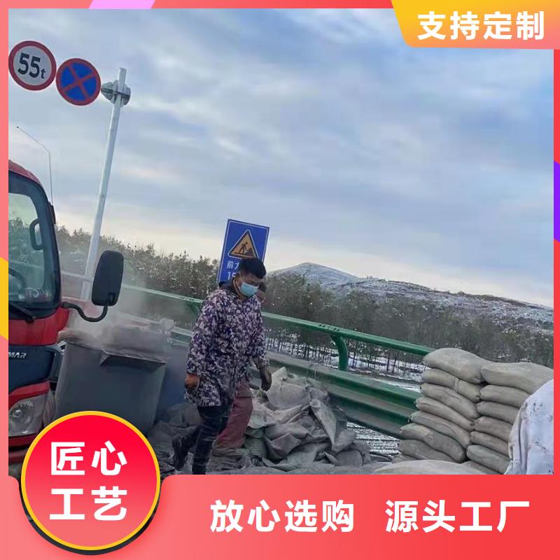 公路下沉注浆房屋下沉注浆专注细节更放心