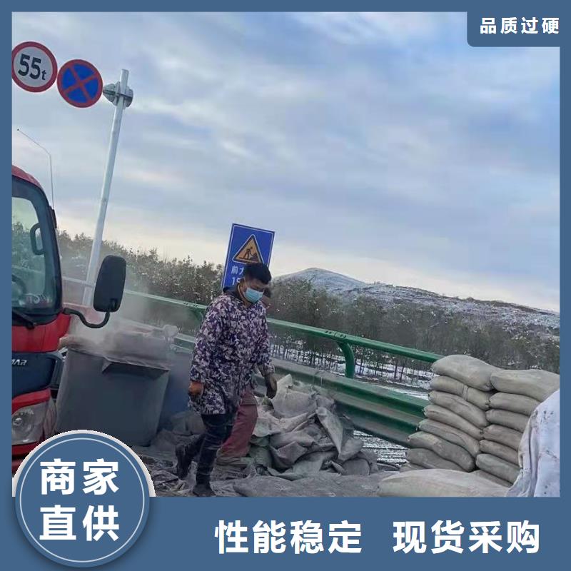 公路脱空注浆-实力厂家
