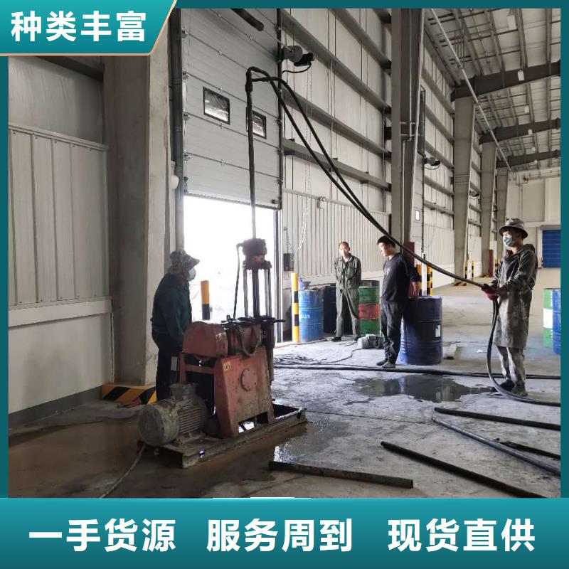 公路下沉注浆,双液注浆同行低价