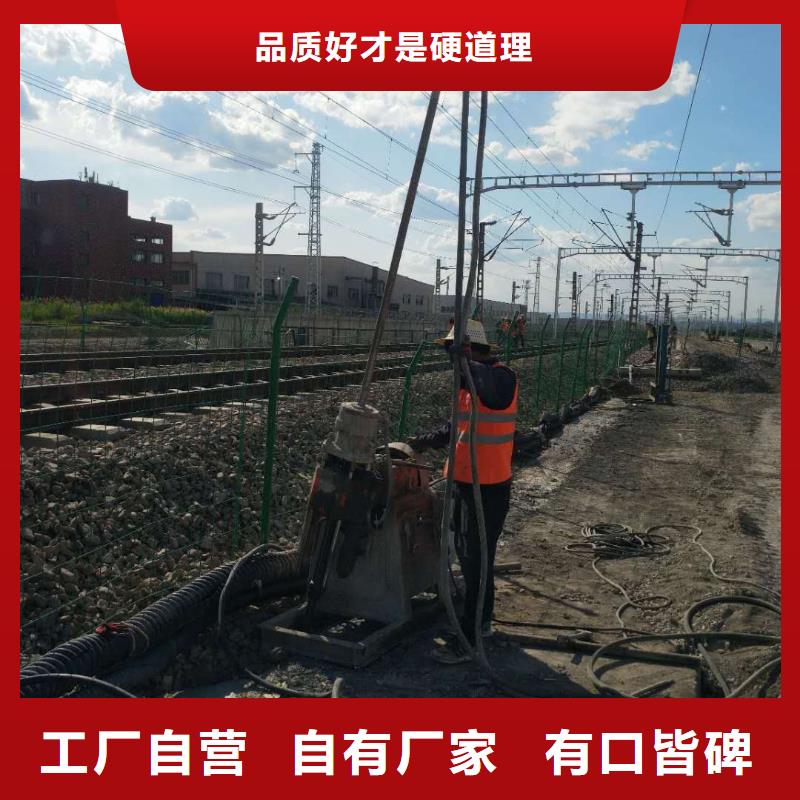 公路下沉注浆,双液注浆同行低价