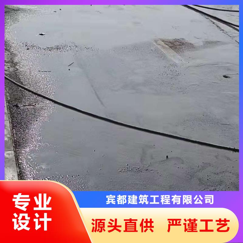 公路下沉注浆,双液注浆同行低价