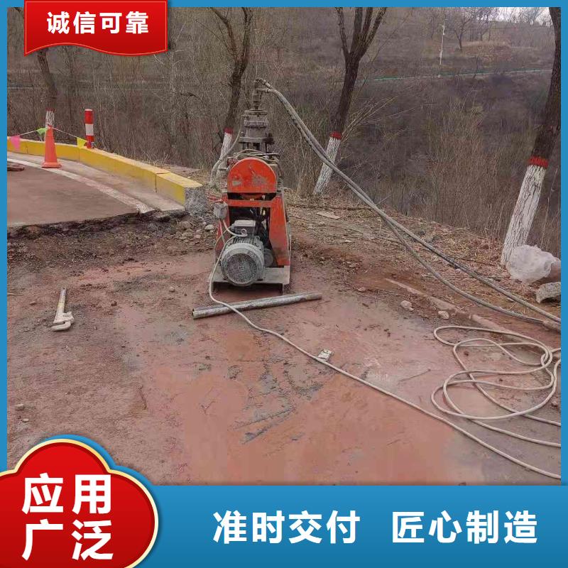 公路下沉注浆,双液注浆同行低价