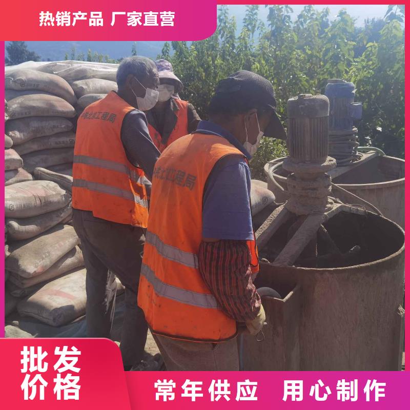 公路下沉注浆3天出货