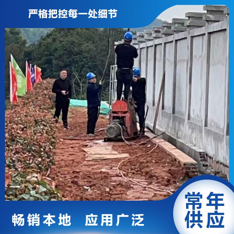 地面下沉灌浆找平品质可靠