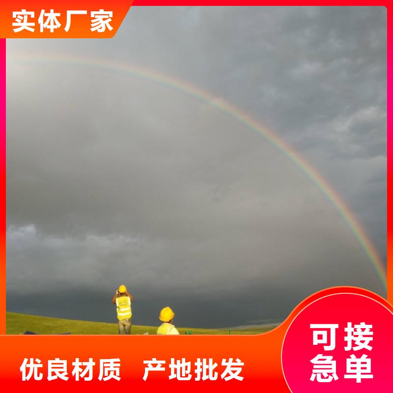 地基高速路基下沉注浆自产自销