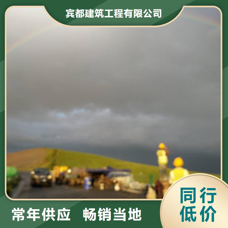 地基房屋下沉注浆精选厂家好货