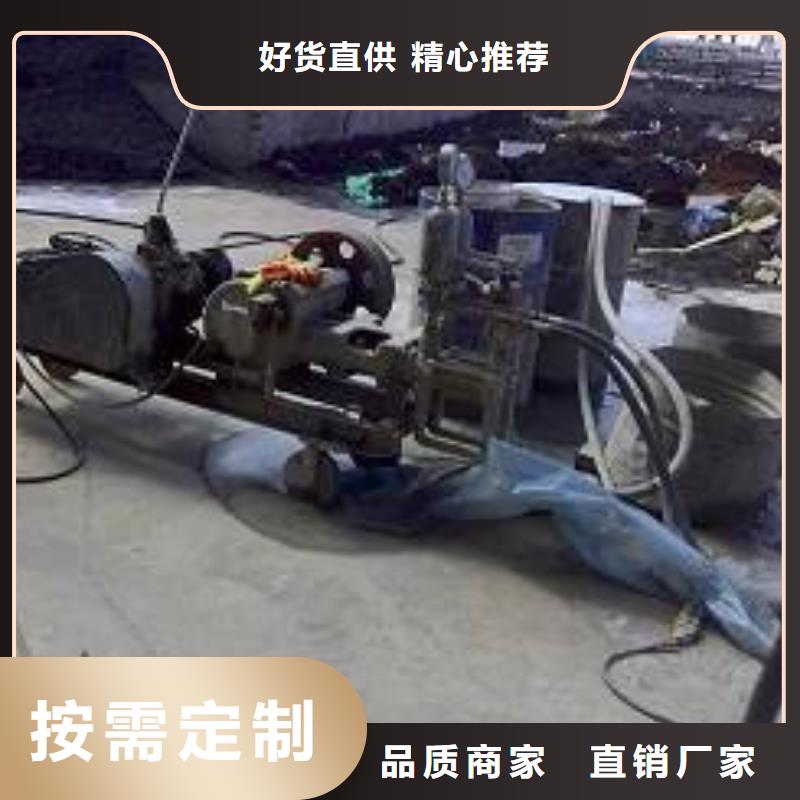 地基注浆加固厂家资质齐全