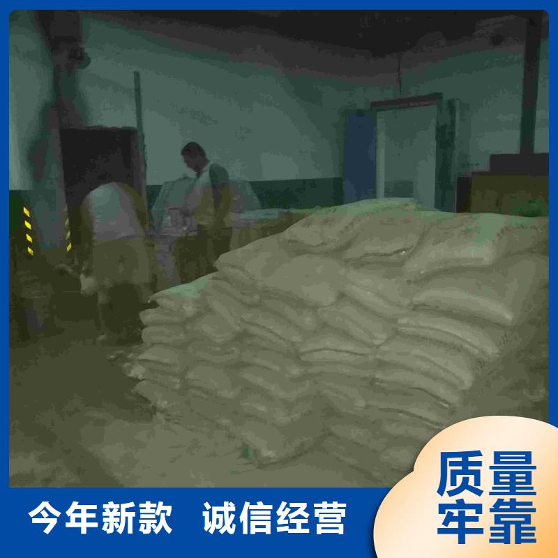 【地基 顶管加固压密注浆省心又省钱】
