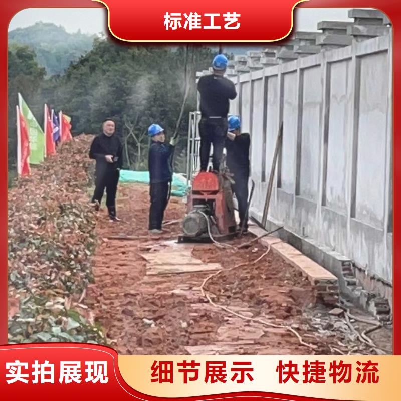 地基加固公司今日价格