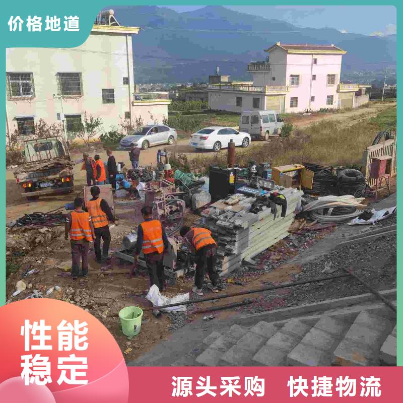 地基 【房屋下沉注浆】货到付款