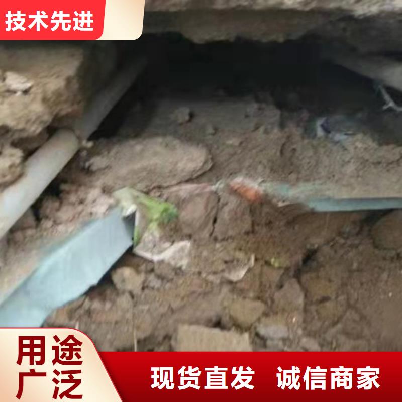 地基顶管加固压密注浆支持大批量采购