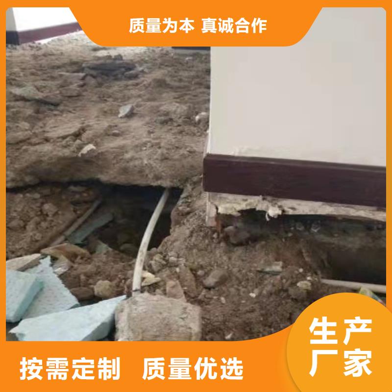 找地基下沉注浆-现货充足有保障