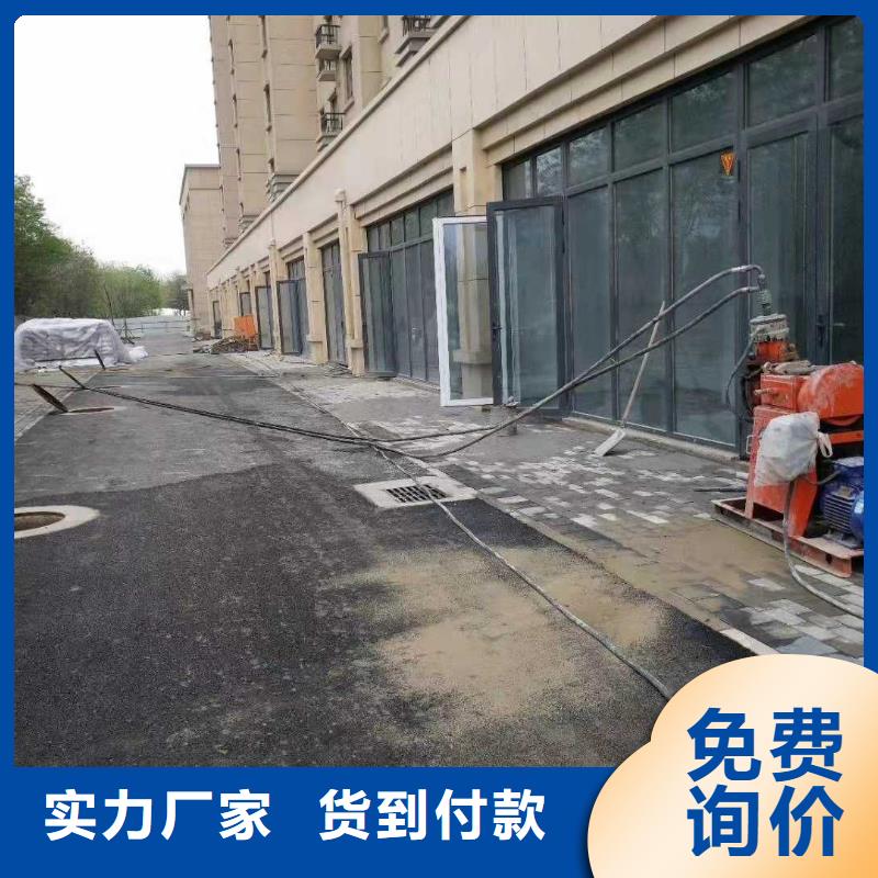 找地基下沉注浆-现货充足有保障