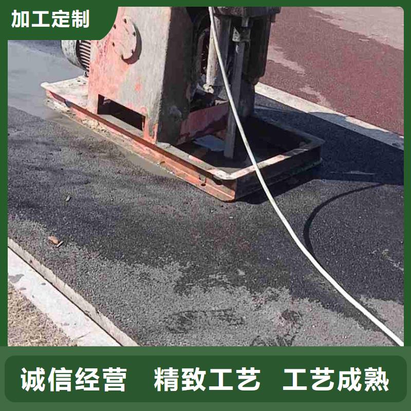 甄选：地基注浆加固生产厂家