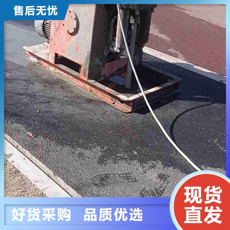 地基 【房屋下沉注浆】货到付款