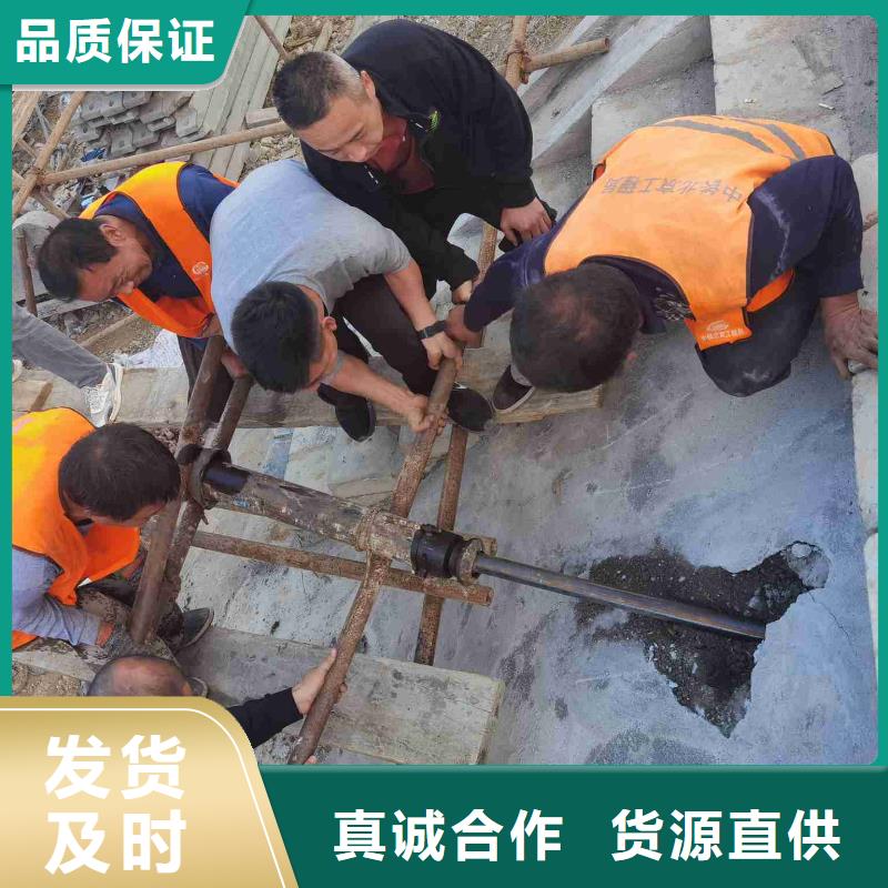 专业地基下沉注浆批发优惠多