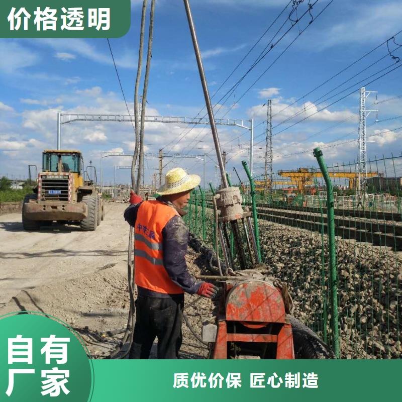 地基房屋下沉注浆精选厂家好货