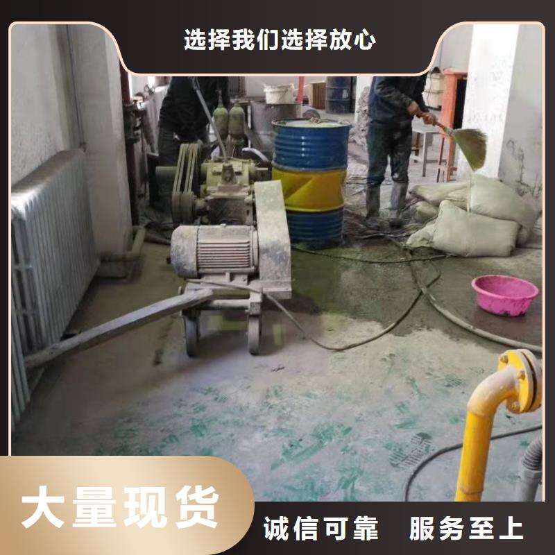 地基注浆加固厂家资质齐全