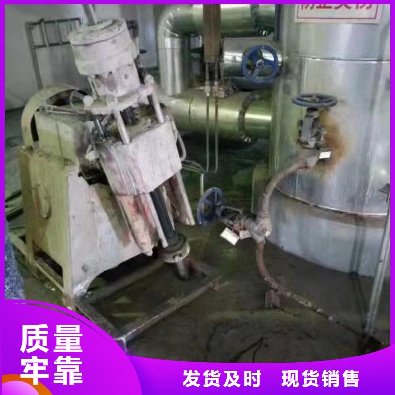 甄选：地基注浆加固生产厂家