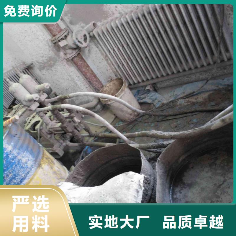 找地基下沉注浆-现货充足有保障