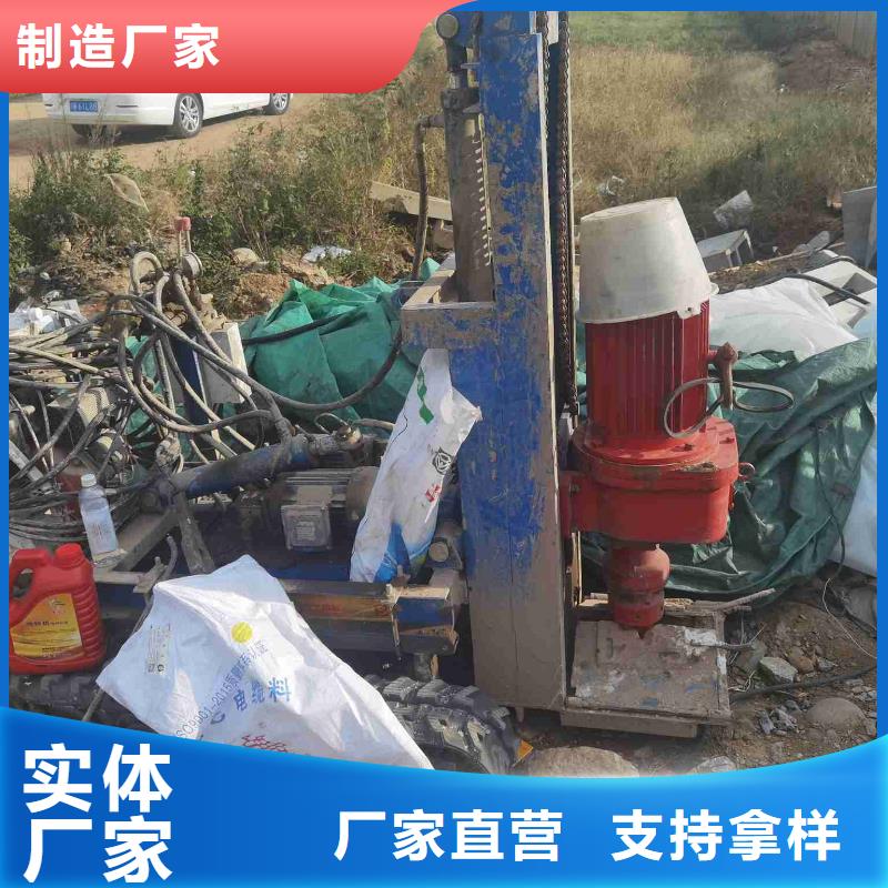 地基下沉注浆厂家现货直销