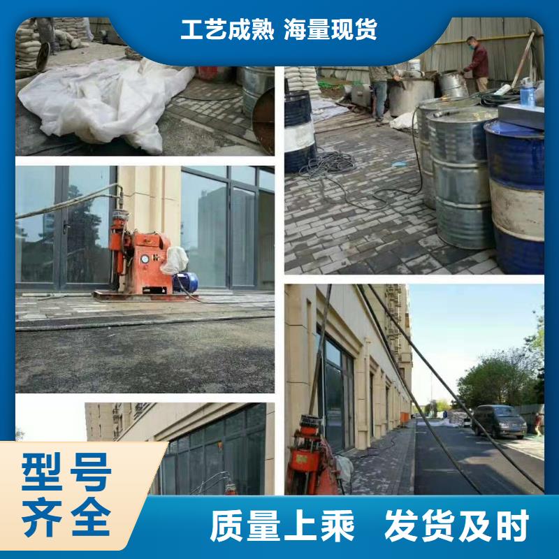 地基加固公司实体大厂可放心采购