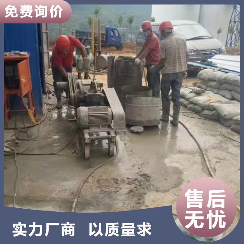 【地基双液注浆一个起售】