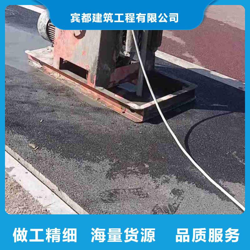 【地基 顶管加固压密注浆省心又省钱】