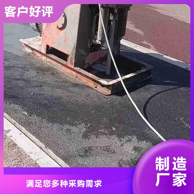 地基下沉注浆厂家现货直销