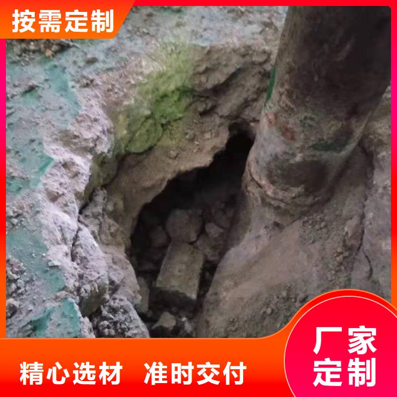 专业地基下沉注浆批发优惠多