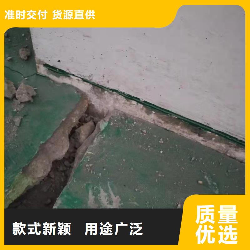 甄选：地基注浆加固生产厂家