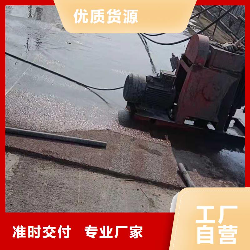 甄选：地基注浆加固生产厂家