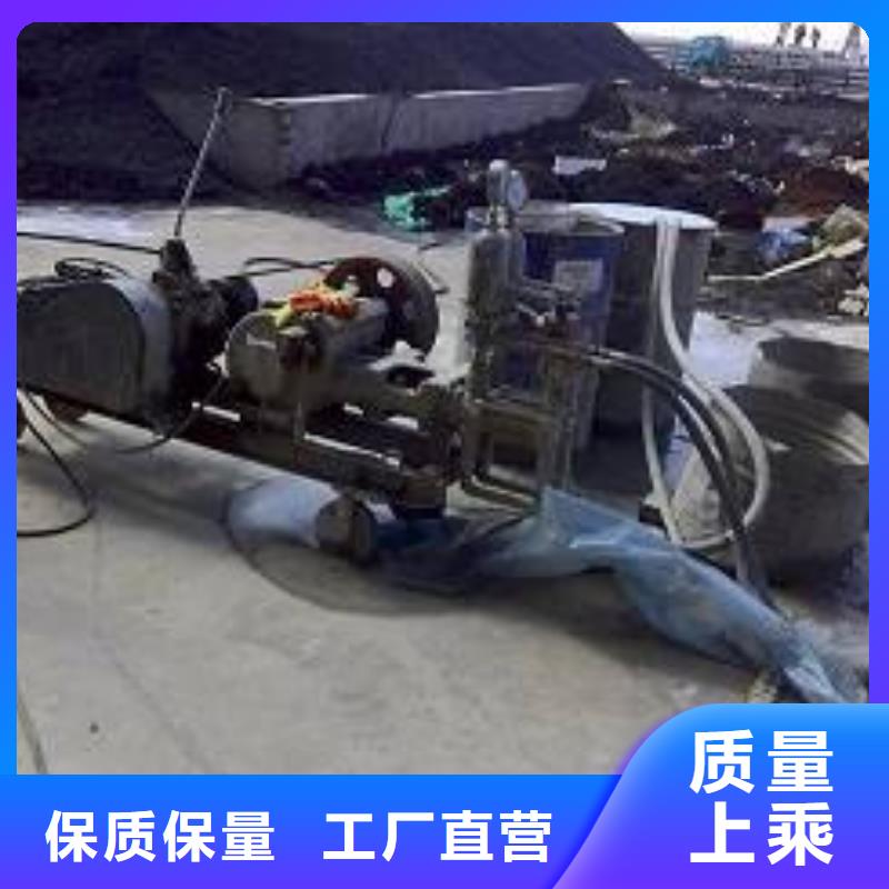 地基下沉注浆厂家现货直销