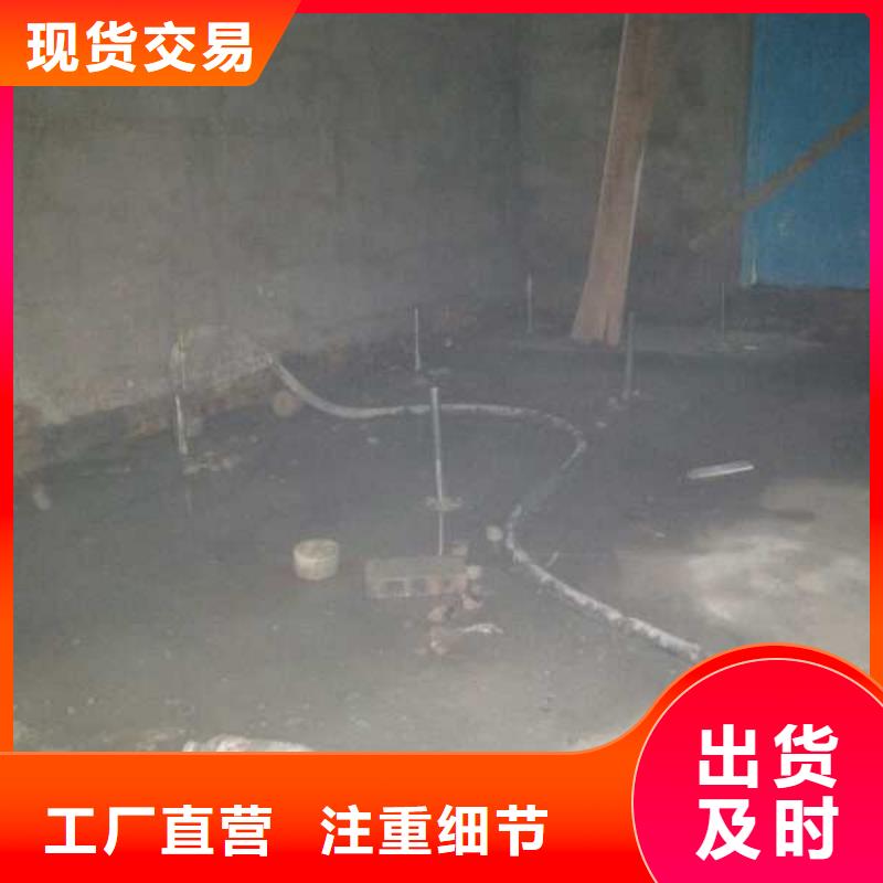 地基下沉注浆厂家现货直销