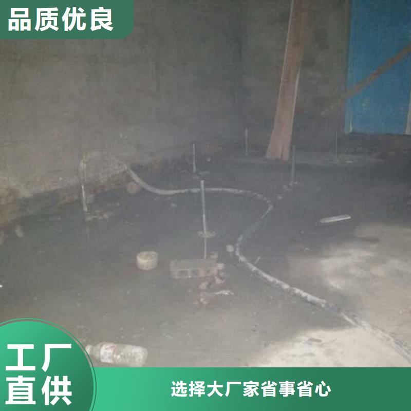 找地基下沉注浆-现货充足有保障