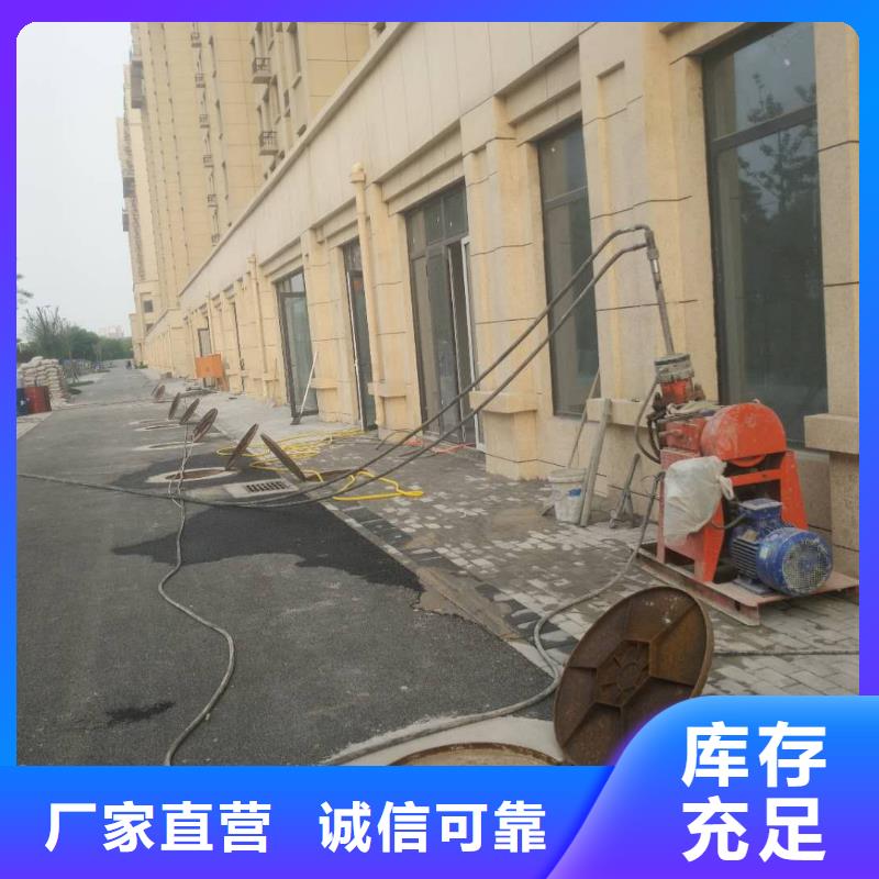 优质的地基注浆加固认准宾都建筑工程有限公司