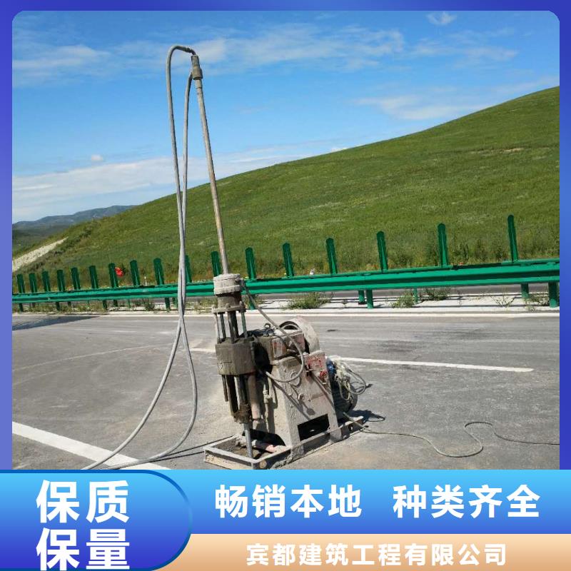 专业地基下沉注浆批发优惠多