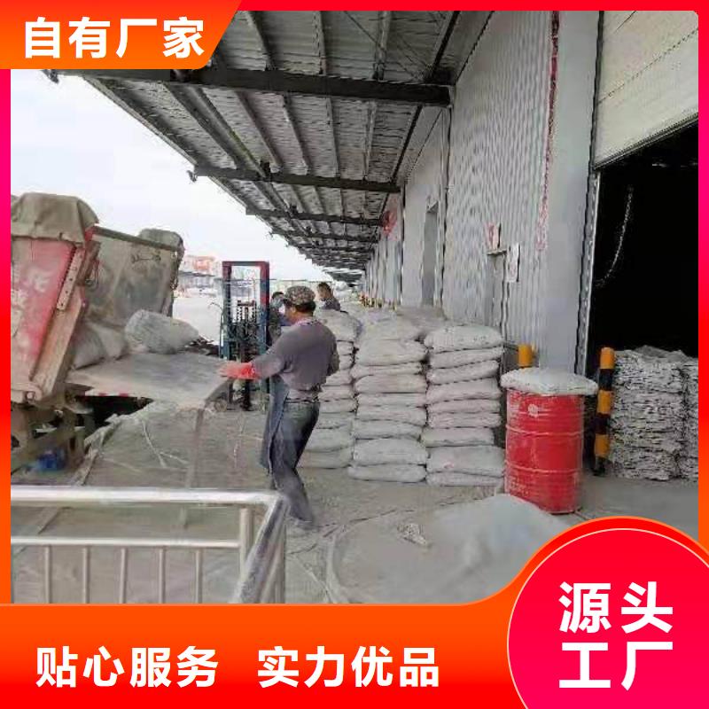 优质的地基注浆加固认准宾都建筑工程有限公司