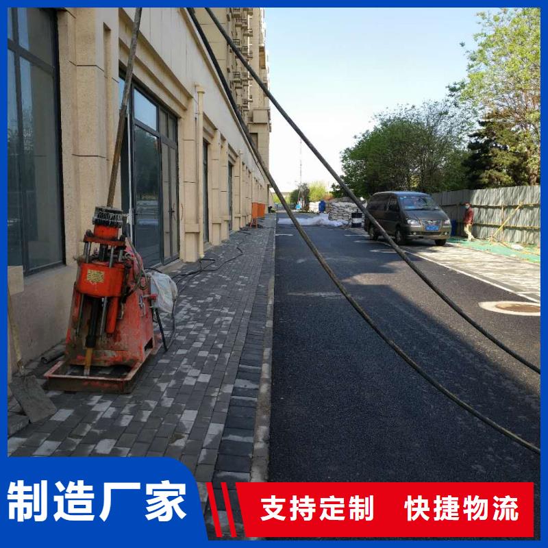 地基房屋下沉注浆精选厂家好货