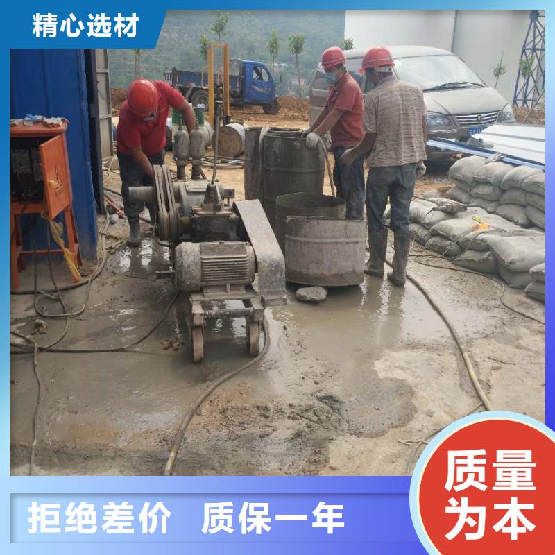 地基高速路基下沉注浆自产自销