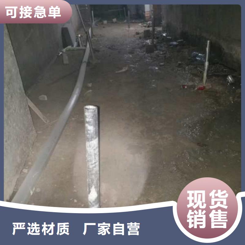 地基下沉加固厂家，规格全